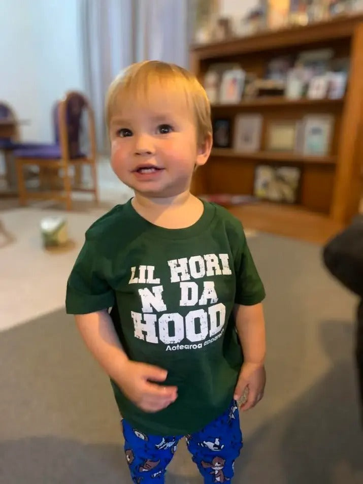 Lil Hori Youth classic tee